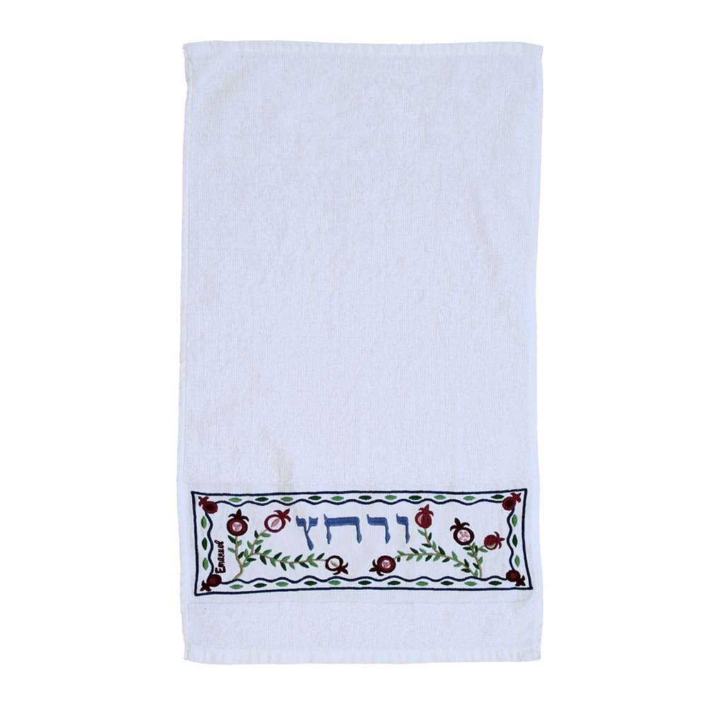 Embroidered Passover Hand Towel  - Urchatz