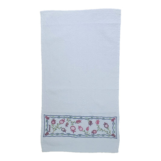 Embroidered Netilat Yadayim Towel – Pomegranates