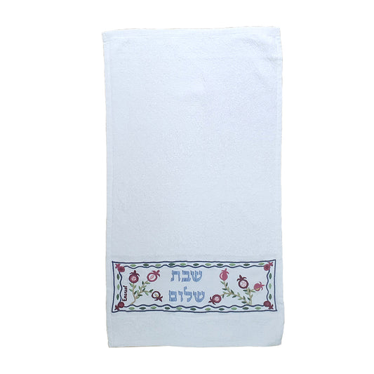 Embroidered Hand Towel – Pomegranates "Shabbat Shalom"