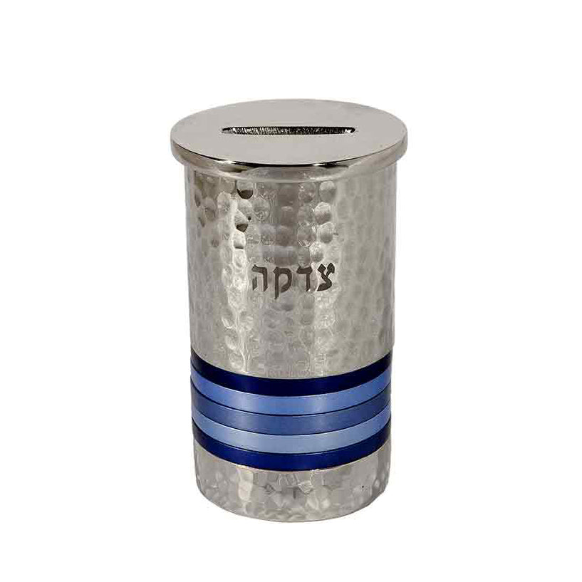 Hammered Nickel Tzedakah Box with Multicolored Rings - Shades of Blue