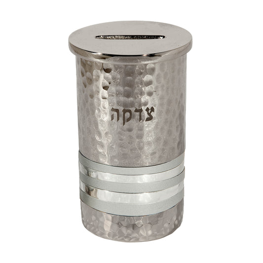 Hammered Nickel Tzedakah Box with Silver Rings