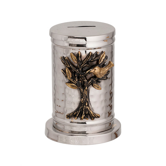 Hammered Tzedakah Box - Tree of Life