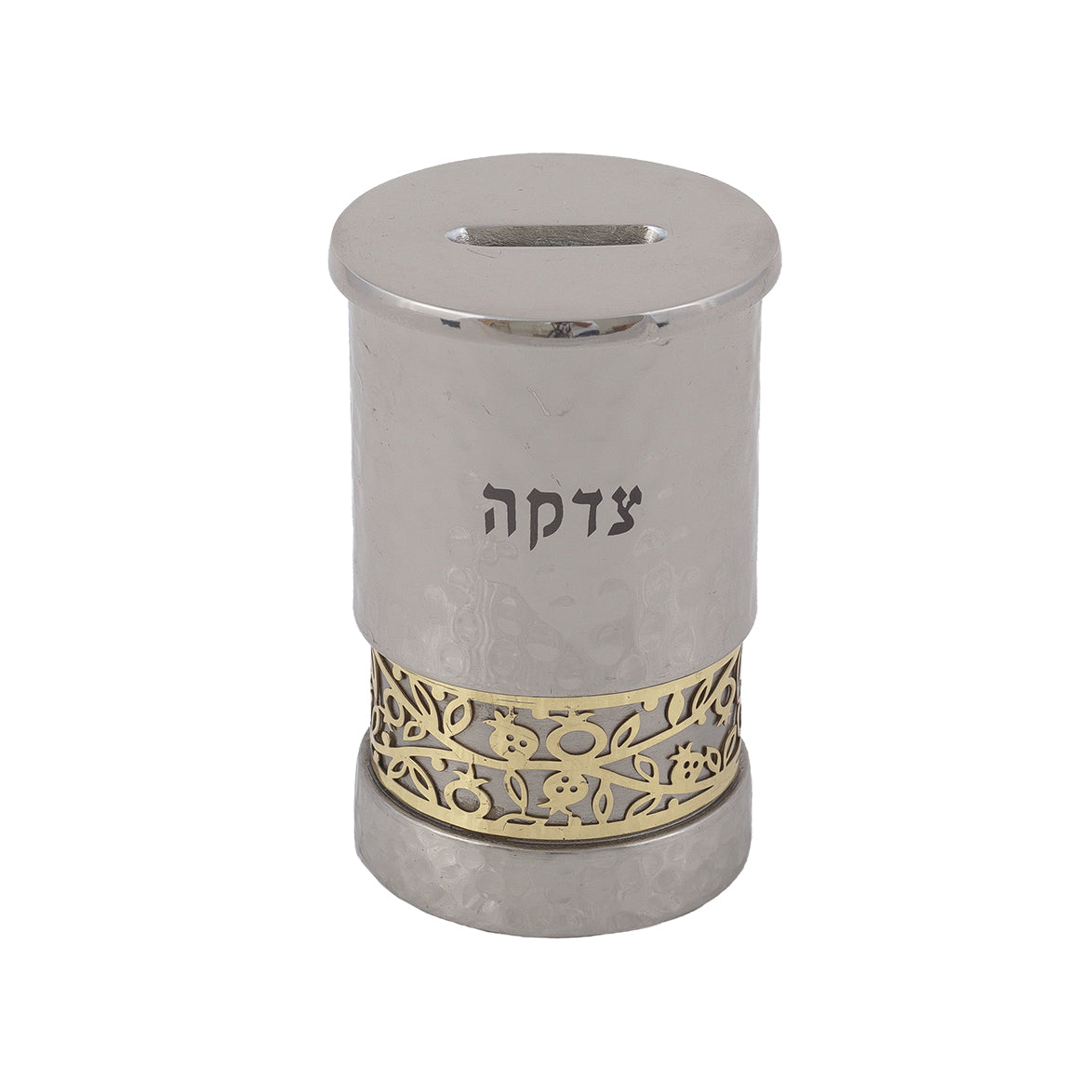 Anodized Aluminum Tzedakah Box