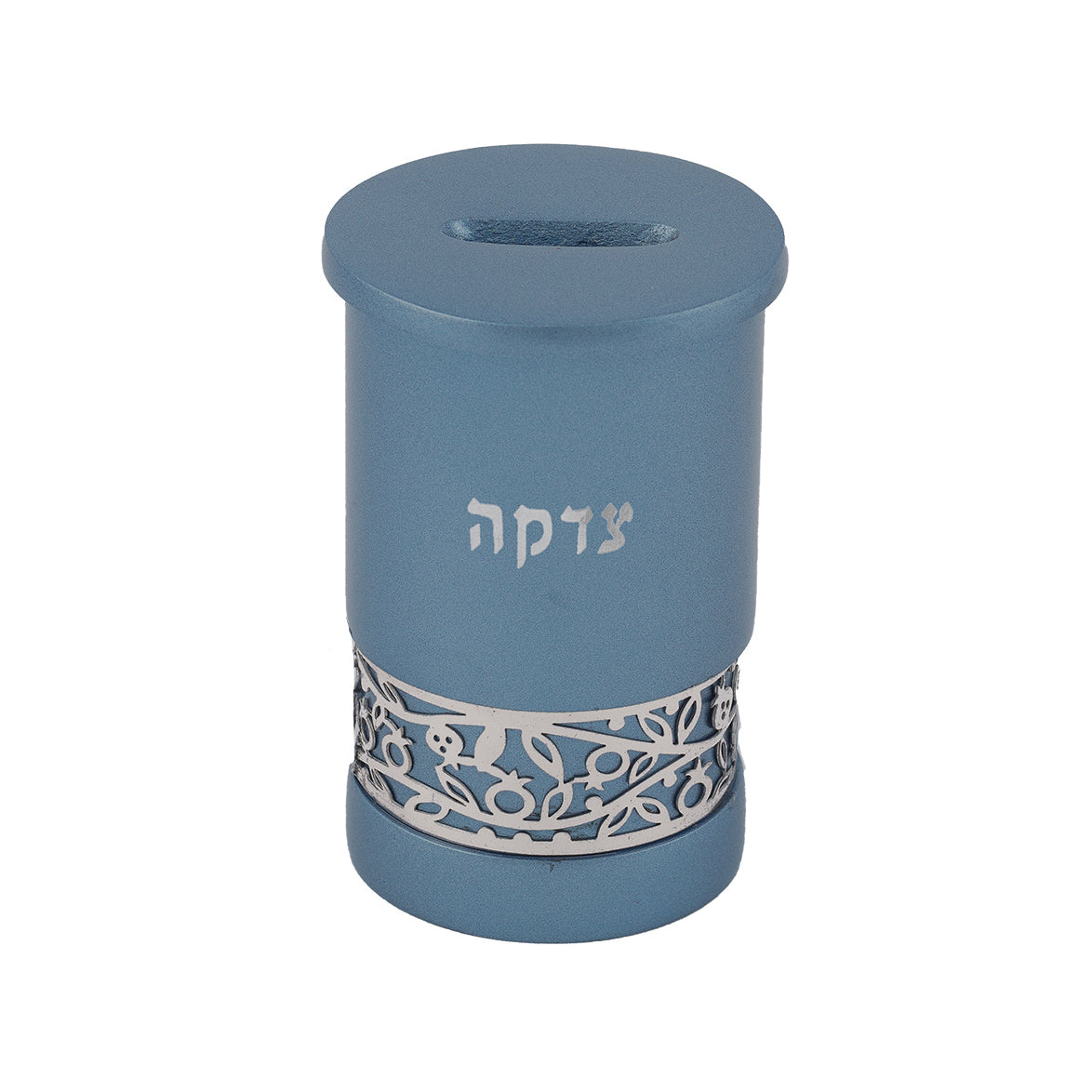 Anodized Aluminum Tzedakah Box