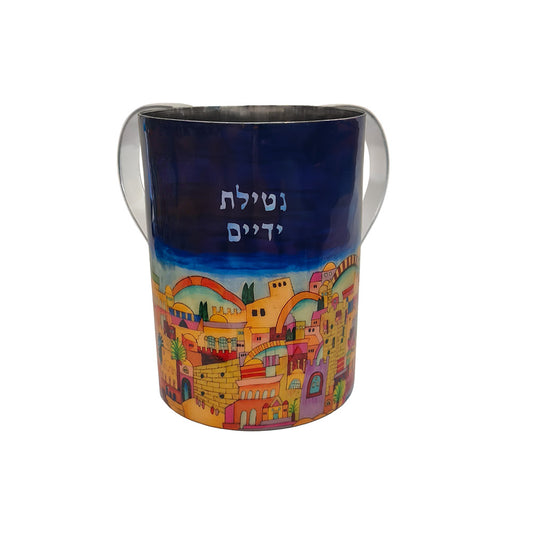 Jerusalem Natla - Stainless Steel