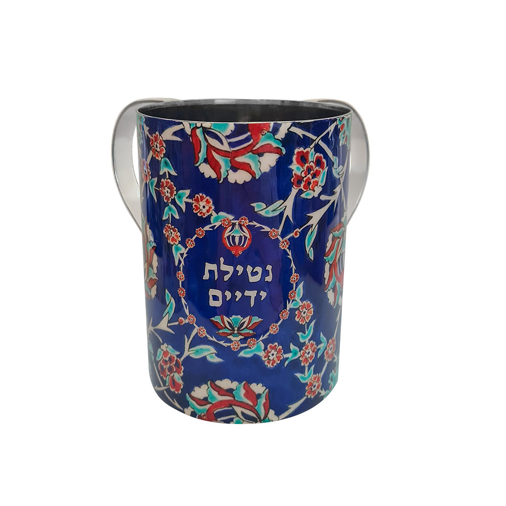 Armenian Flowers Natla - Stainless Steel