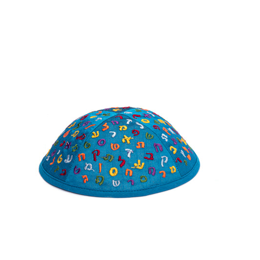 Children’s Kippah – Embroidered Hebrew Letters