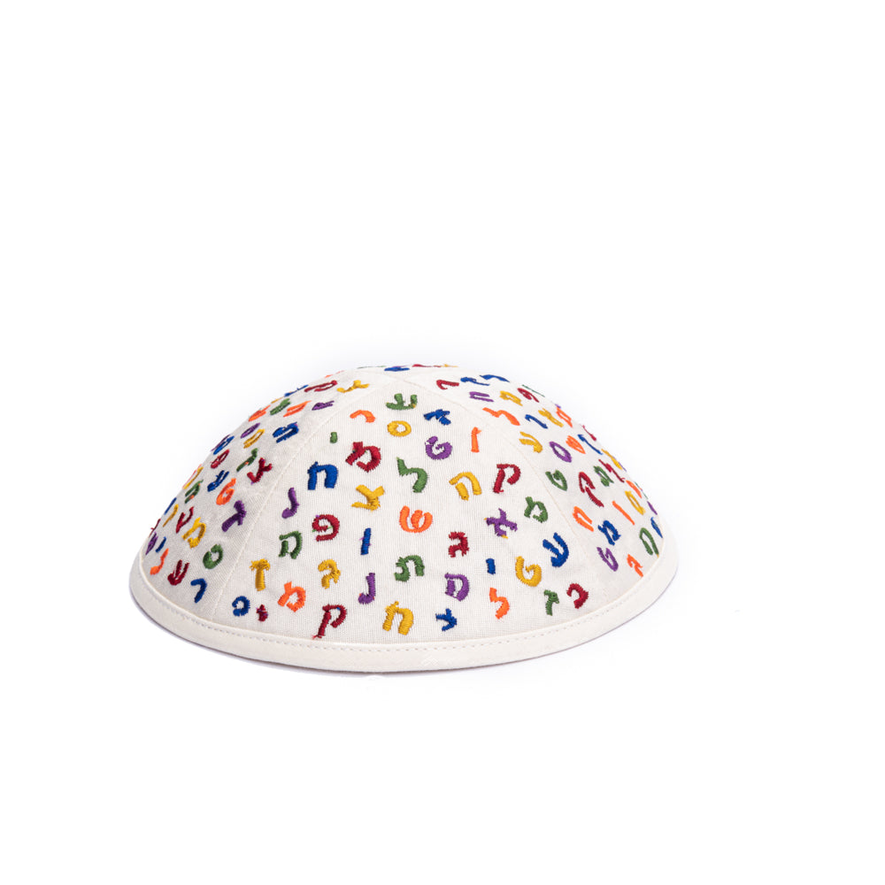 Children’s Kippah – Embroidered Hebrew Letters - White