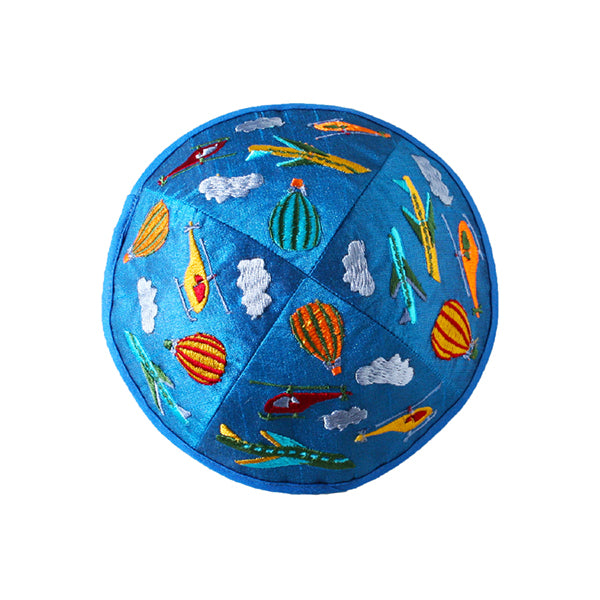 Children’s Kippah – Embroidered Airplanes