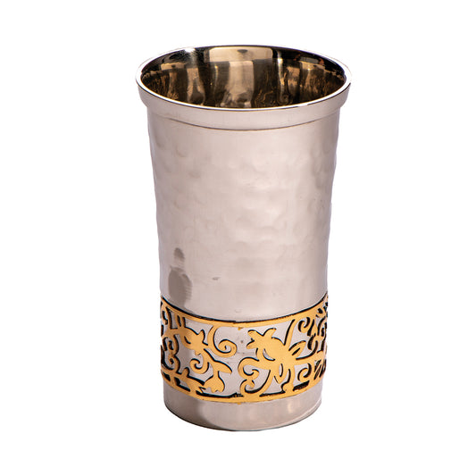 Child's Kiddush Cup – Hammered Aluminum