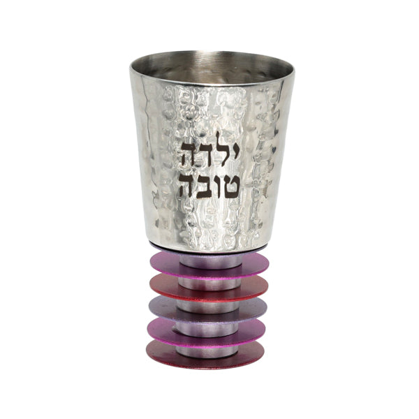 Small Hammered Aluminum Kiddush Cups with Engraved 'Yeled Tov' and 'Yalda Tova' - Yalda Tova (Good Girl), Maroon
