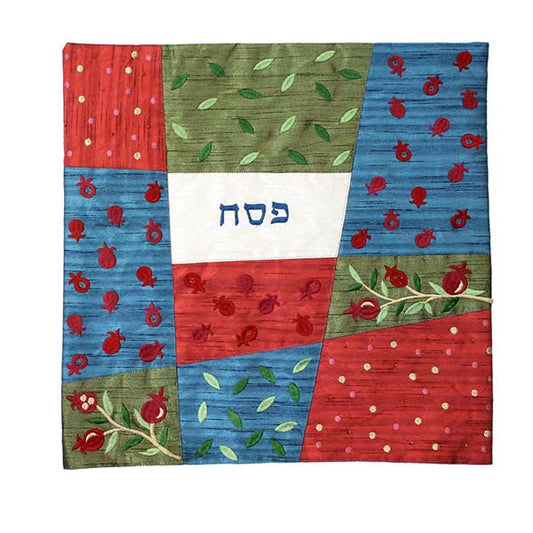 Appliqued Silk Matzah Cover, Pomegranate Patchwork