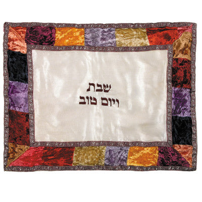 Organza and Velvet Challah Cover, Multicolor Patchwork