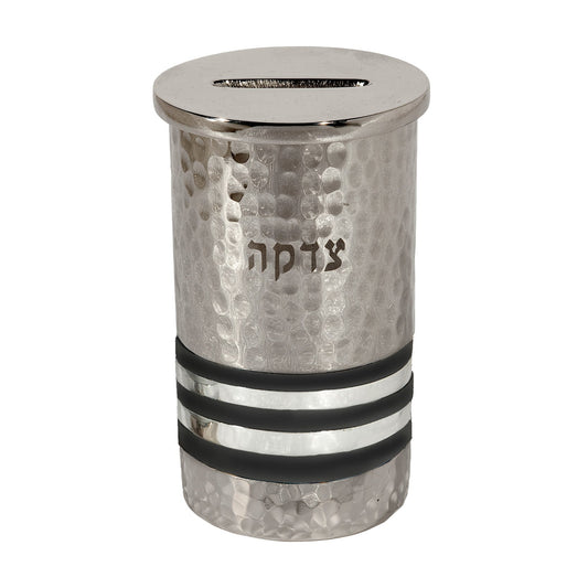 Hammered Metal Tzedakah Box, Black Rings