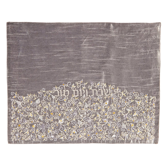 Embroidered Challah Cover, Pomegranate