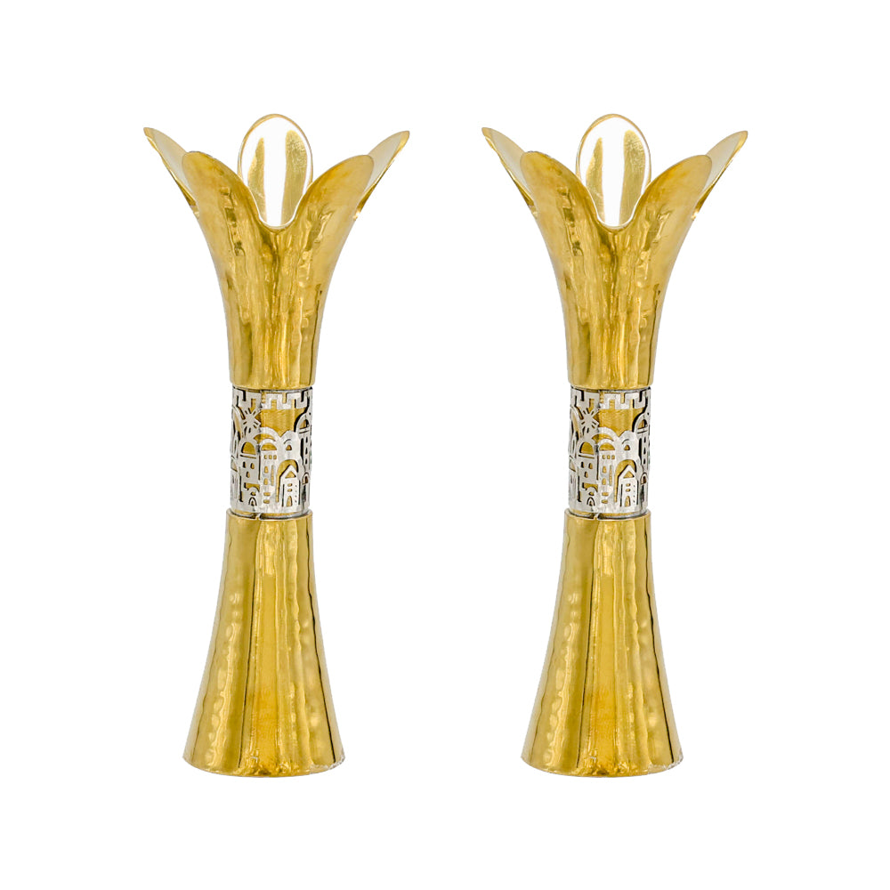 Hammered Metal Flower Candlesticks with Jerusalem Cutout, 5"