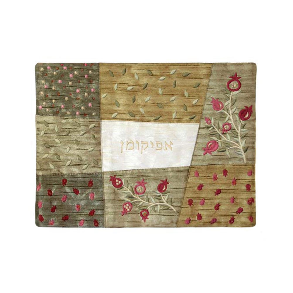 Gold Appliqued and Embroidered Afikoman Cover, Pomegranate