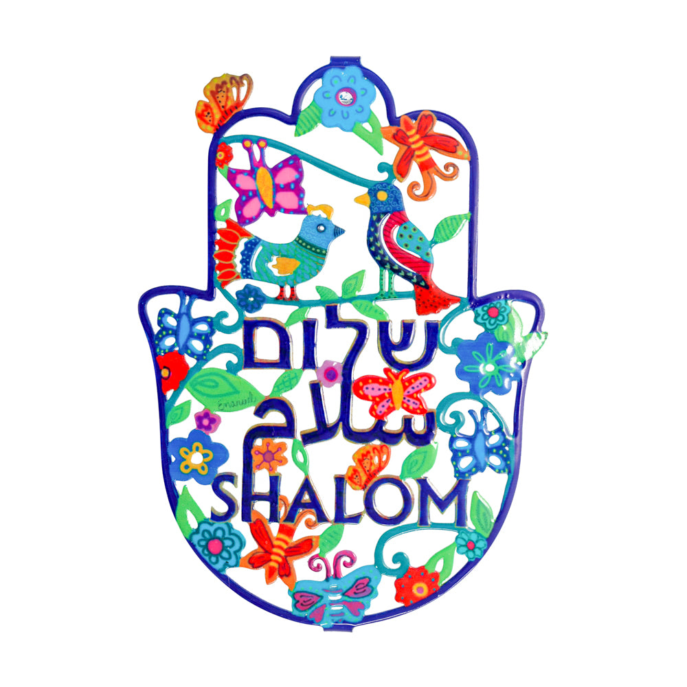 Metal Hamsa Wall Hanging, Birds and Shalom, 9" x 7"