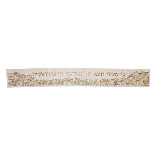 Embroidered Jerusalem Atara, Silver and Gold