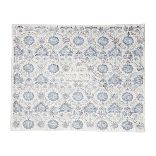 Fully Embroidered Challah Cover, Silver Carpet