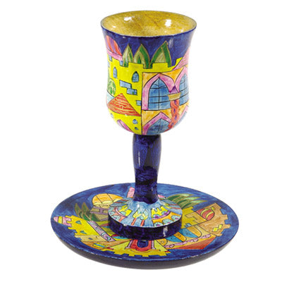 Hand Painted Wood Kiddush Cup, Modern Jerusalem