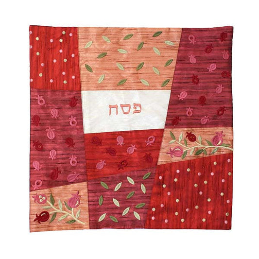 Appliqued Matzah Cover, Pomegranate Patchwork