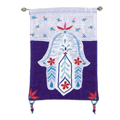 Embroidered Fabric Hamsa Wall Hanging, Floral