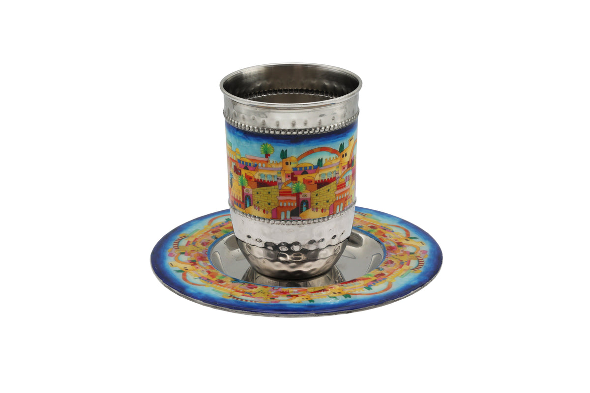 Hammered Metal Kiddush Cup and Plate, Jerusalem