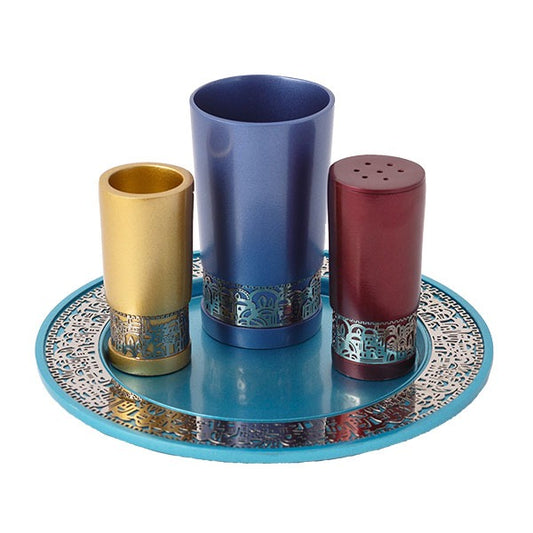 Metal Havdalah Set, Jerusalem Cutout