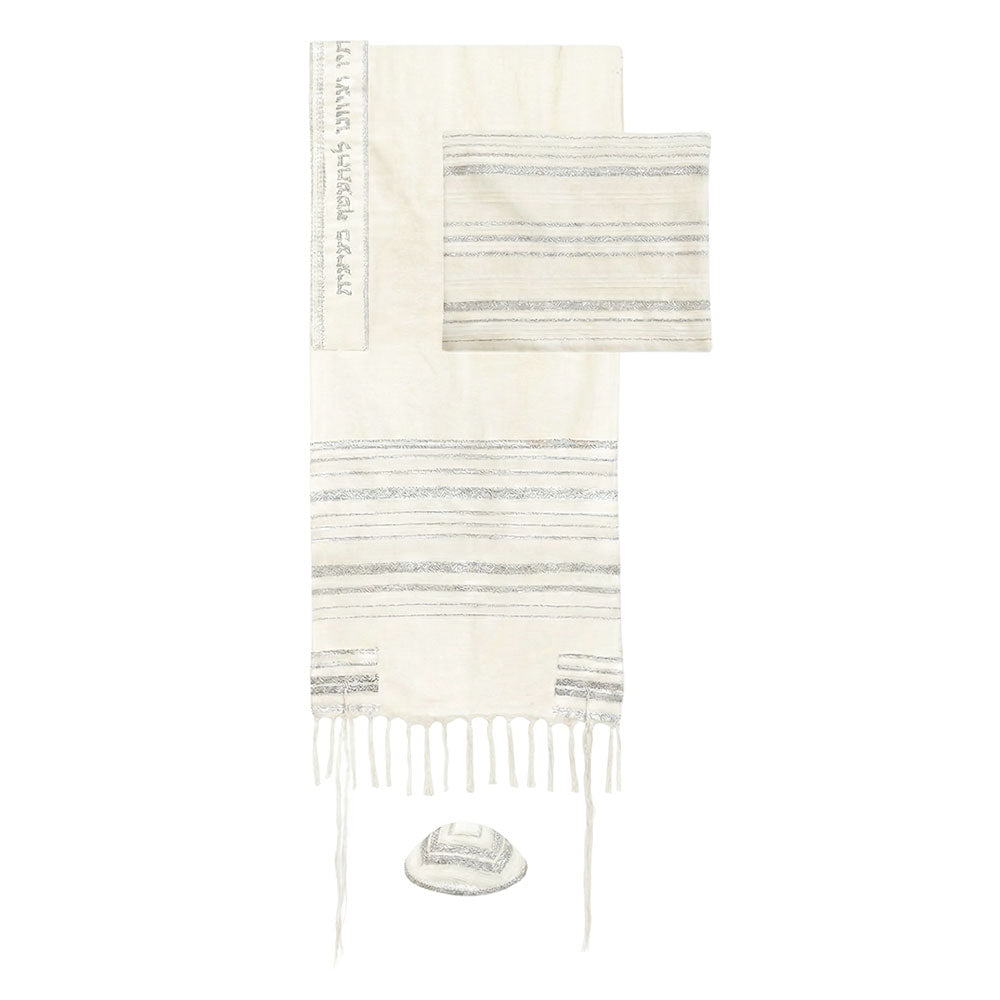 Hand Woven Tallit Set with Atara Blessing, White, 20.5"