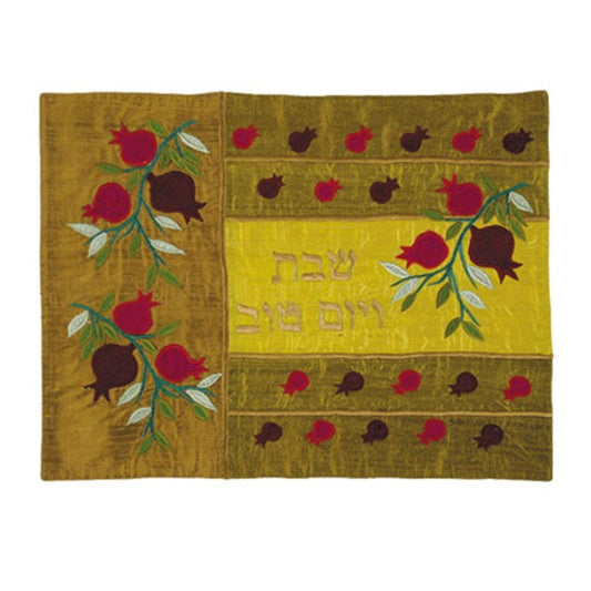 Appliqued Raw Silk Challah Cover, Pomegranate