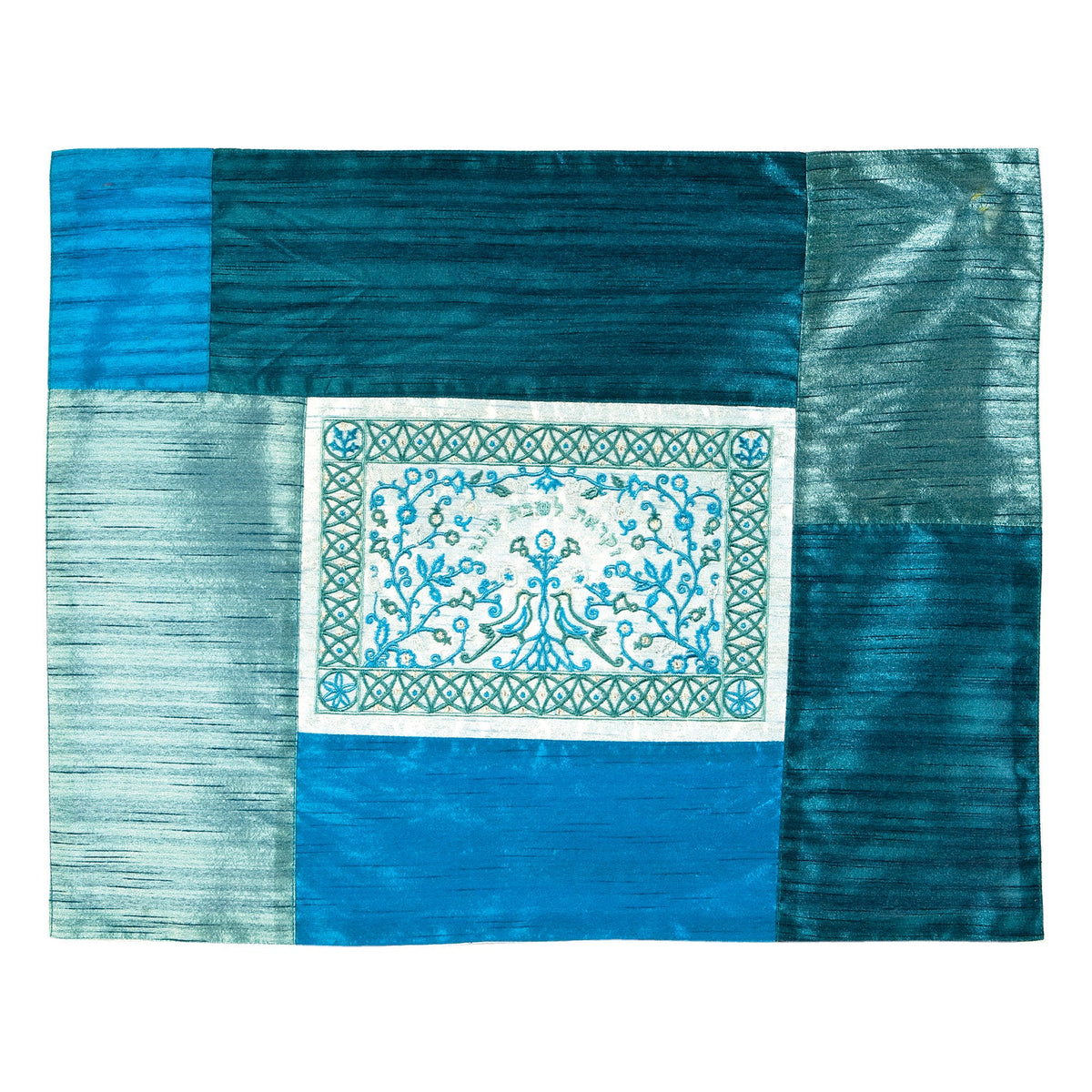 Embroidered Patchwork Challah Cover, Blue