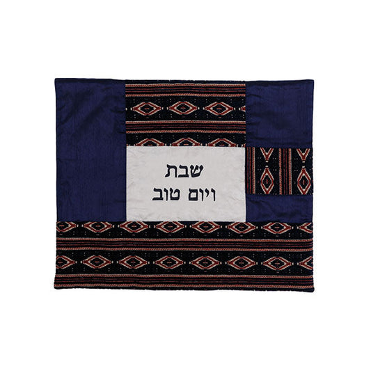 Fabric Collage Challah Cover, Diamonds Blue and White