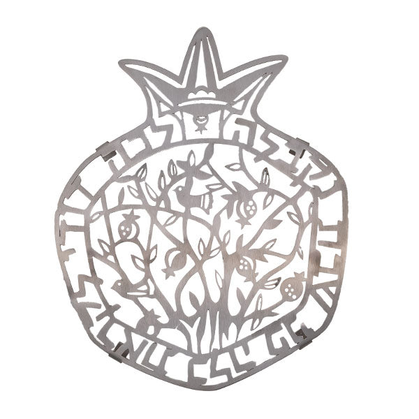 Laser Cut Steel Trivet, Pomegranate Lecha Dodi
