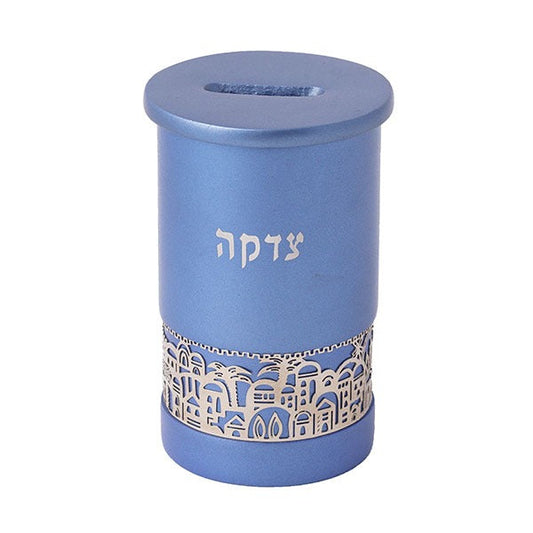 Cylindrical Metal Tzedakah Box, Jerusalem Cutout