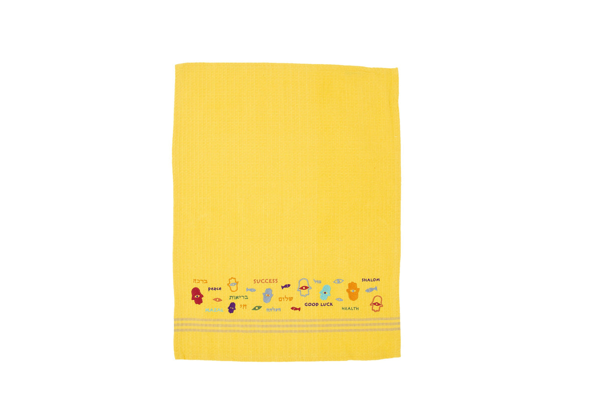 Embroidered Cotton Dish Towel, Hamsa & Blessings, Yellow