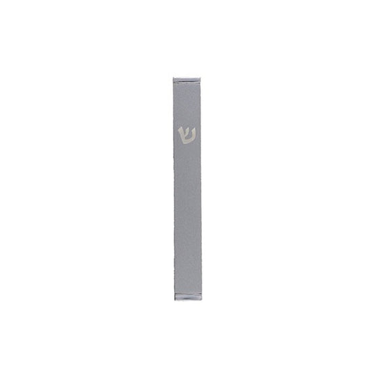 Modern Aluminum Mezuzah Case, Matte, 3.5"