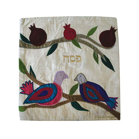 Appliqued Silk Matzah Cover, Doves and Pomegranates