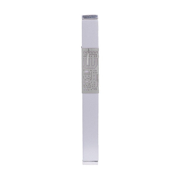 Metal Jerusalem Cutout Mezuzah Case, White 6"