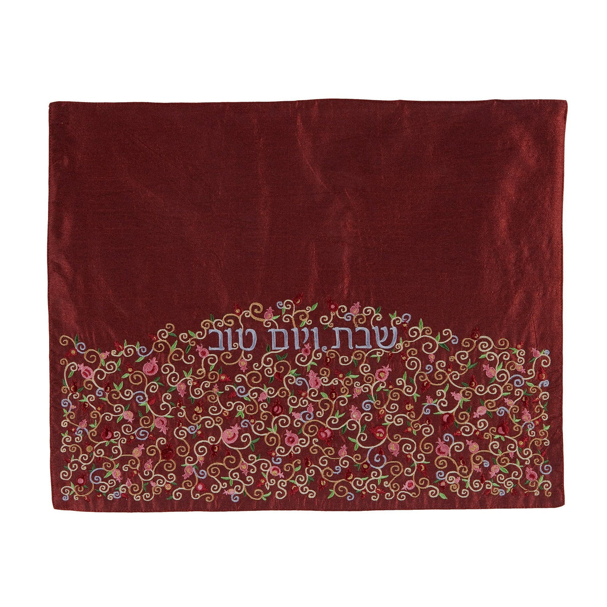 Embroidered Challah Cover, Pomegranate