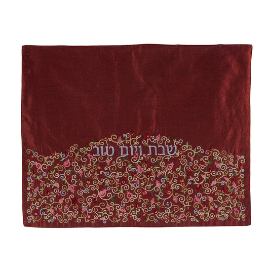 Embroidered Challah Cover, Pomegranate