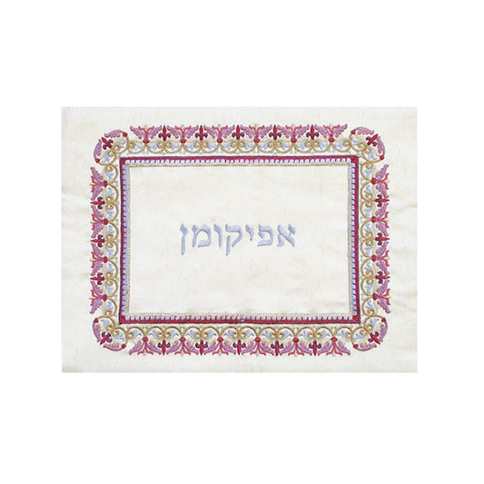 Fabric Afikoman Cover, Oriental Multicolor