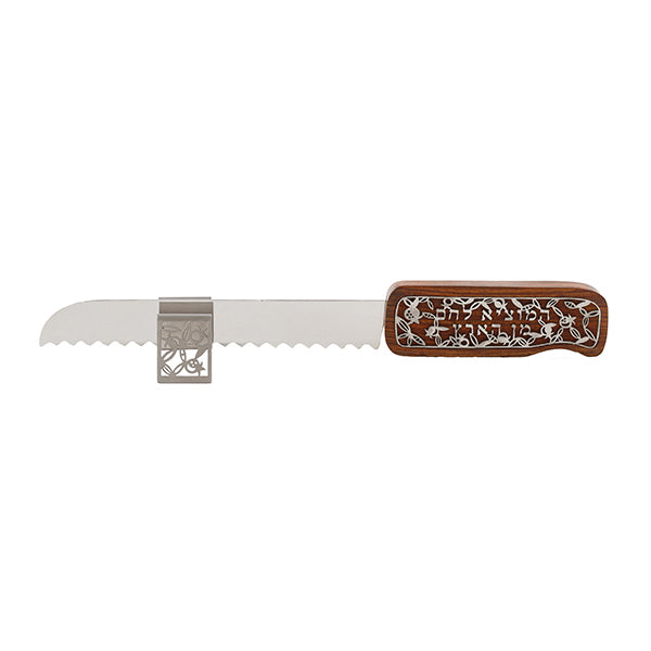 Wood Handle Challah Knife, Metal Cutout
