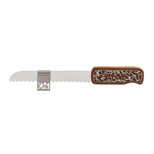 Wood Handle Challah Knife, Metal Cutout