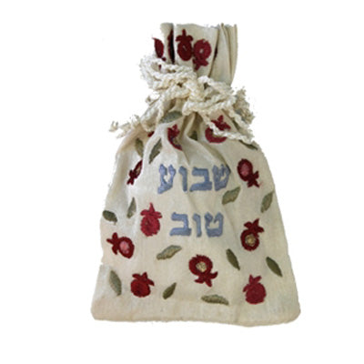 Embroidered Cotton Spice Bag, Pomegranate