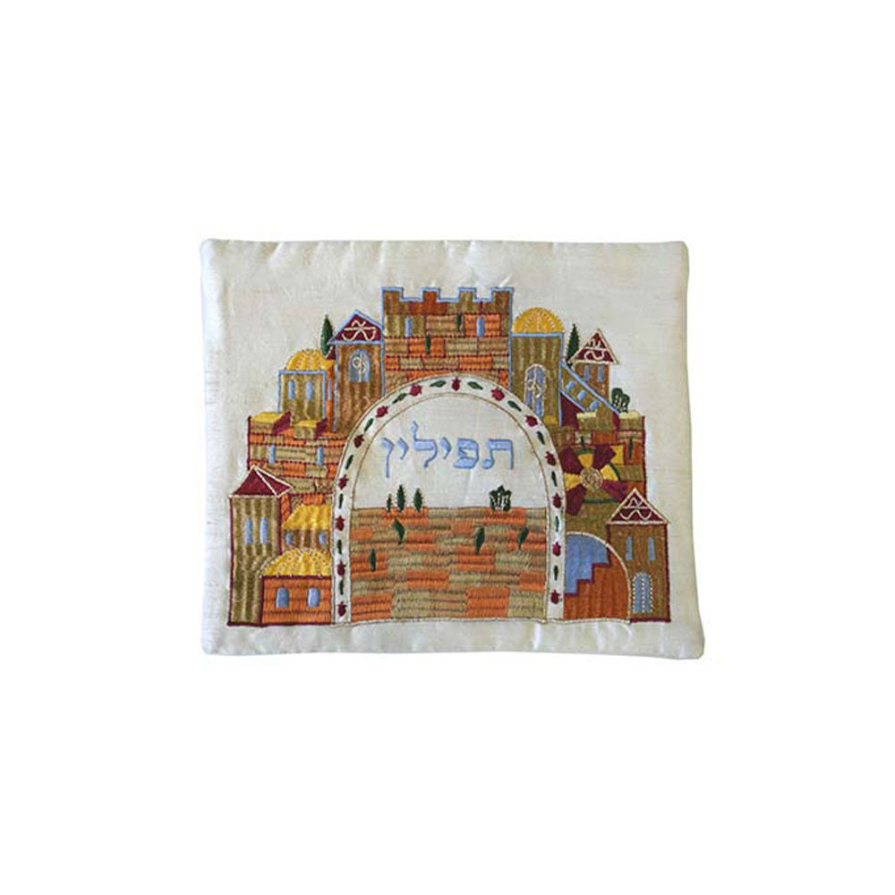 Embroidered Silk Tefillin Bag, Jerusalem
