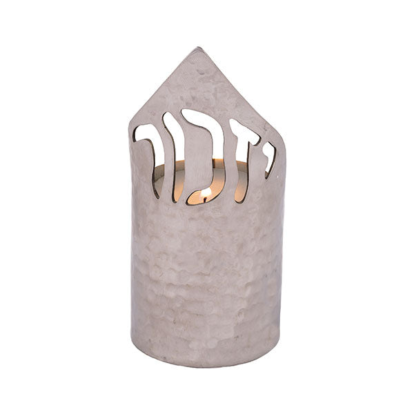Hammered Aluminum Memorial Candle Holder, Yizkor