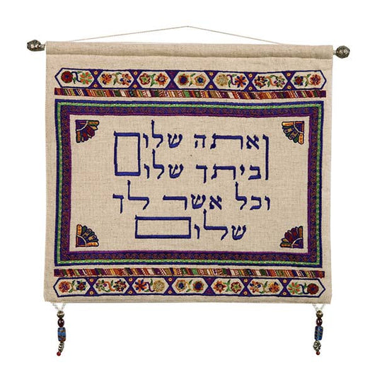 Embroidered Linen Wall Hanging, Home Blessing