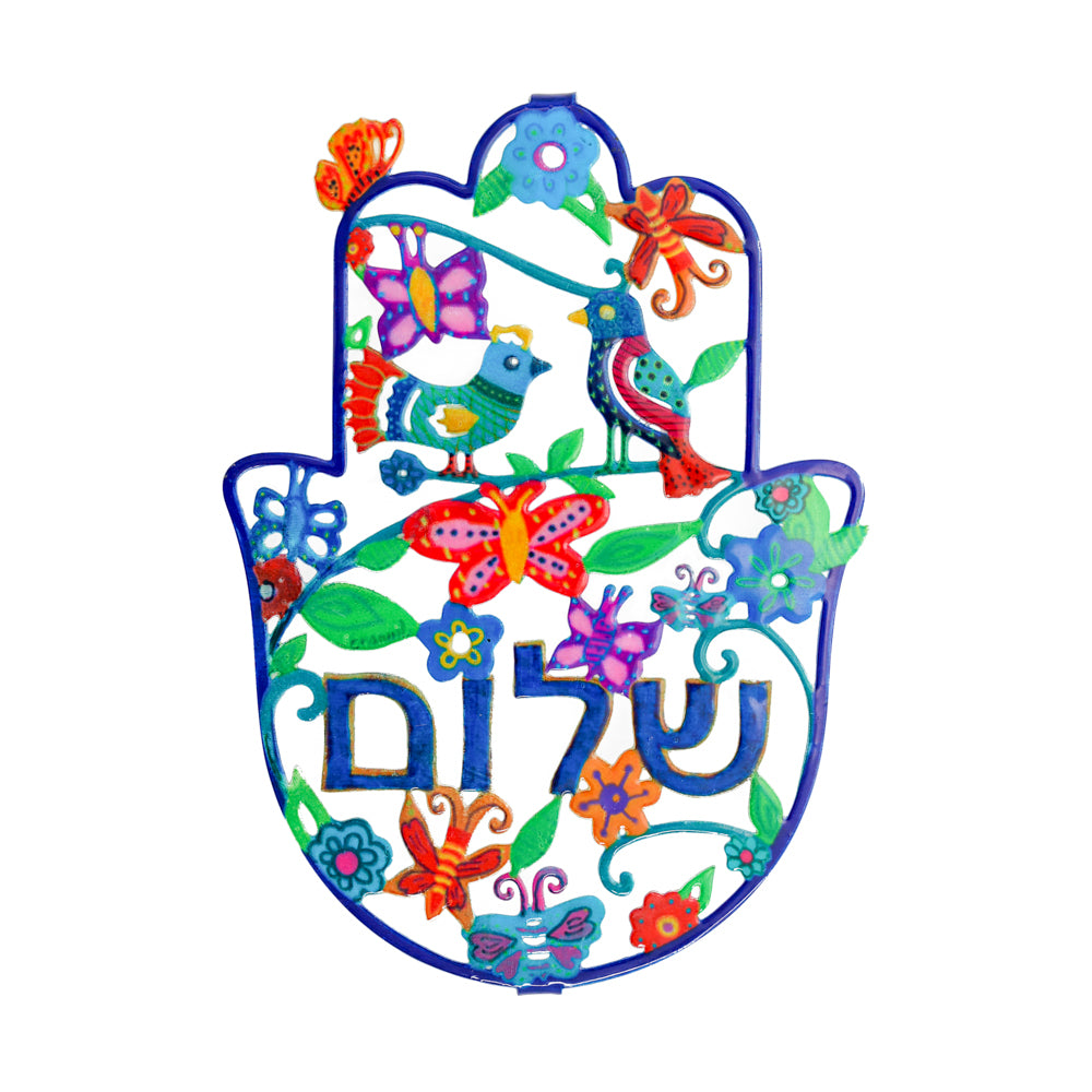 Cutout Metal Hamsa, Birds and Shalom