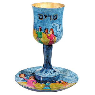 Hand Painted Wood Miriam's Cup with Plate